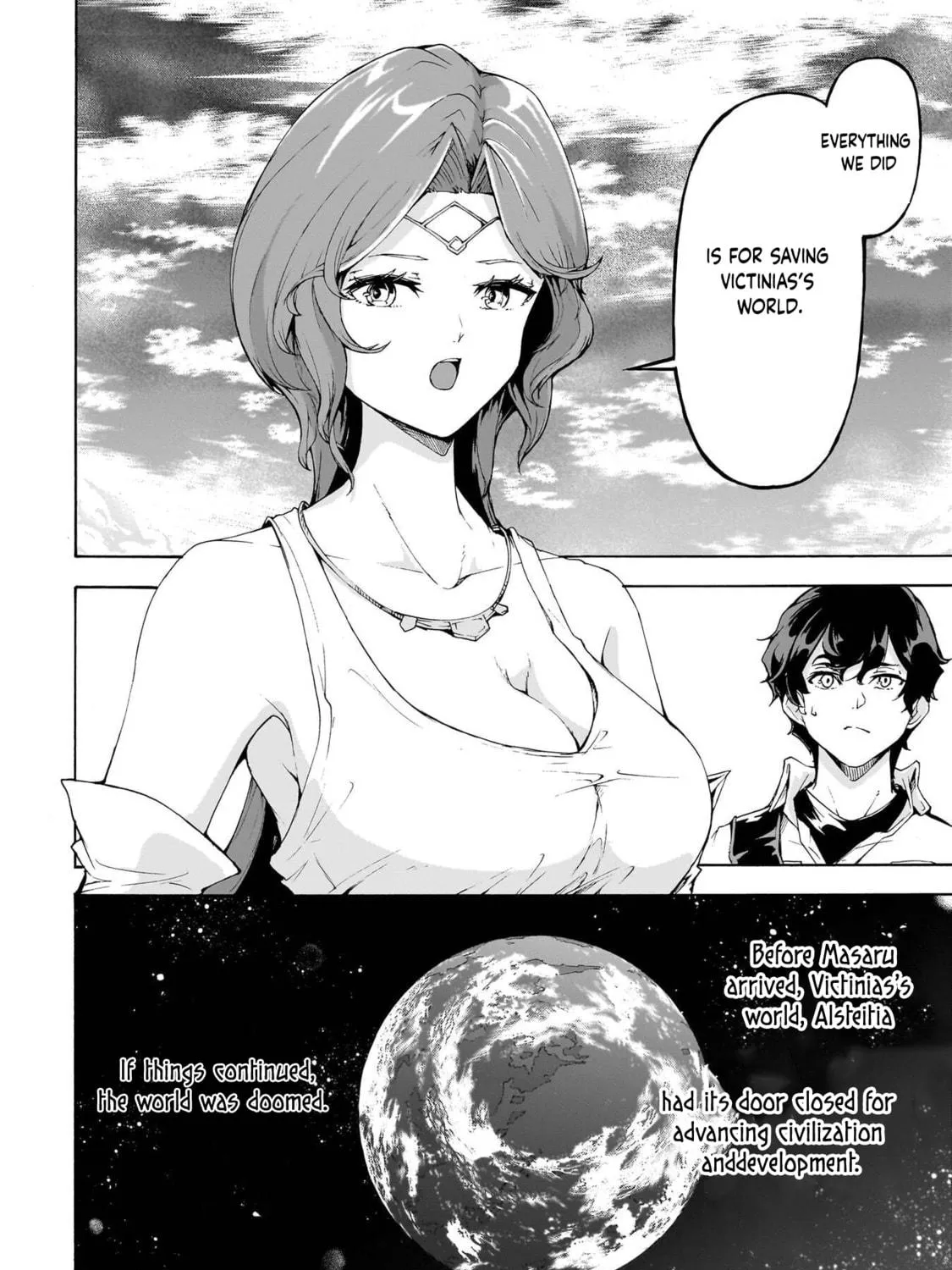 Inaka no Home Center Otoko no Jiyuu na Isekai Seikatsu Chapter 73 page 23 - 