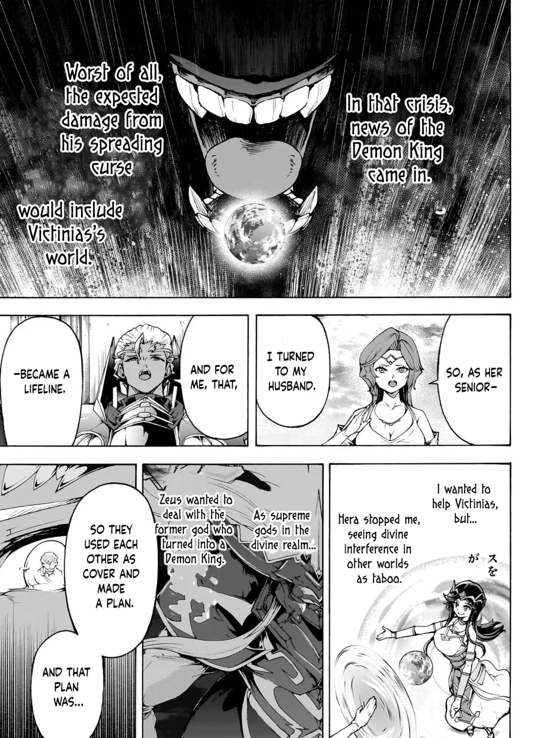 Inaka no Home Center Otoko no Jiyuu na Isekai Seikatsu Chapter 73 page 25 - 