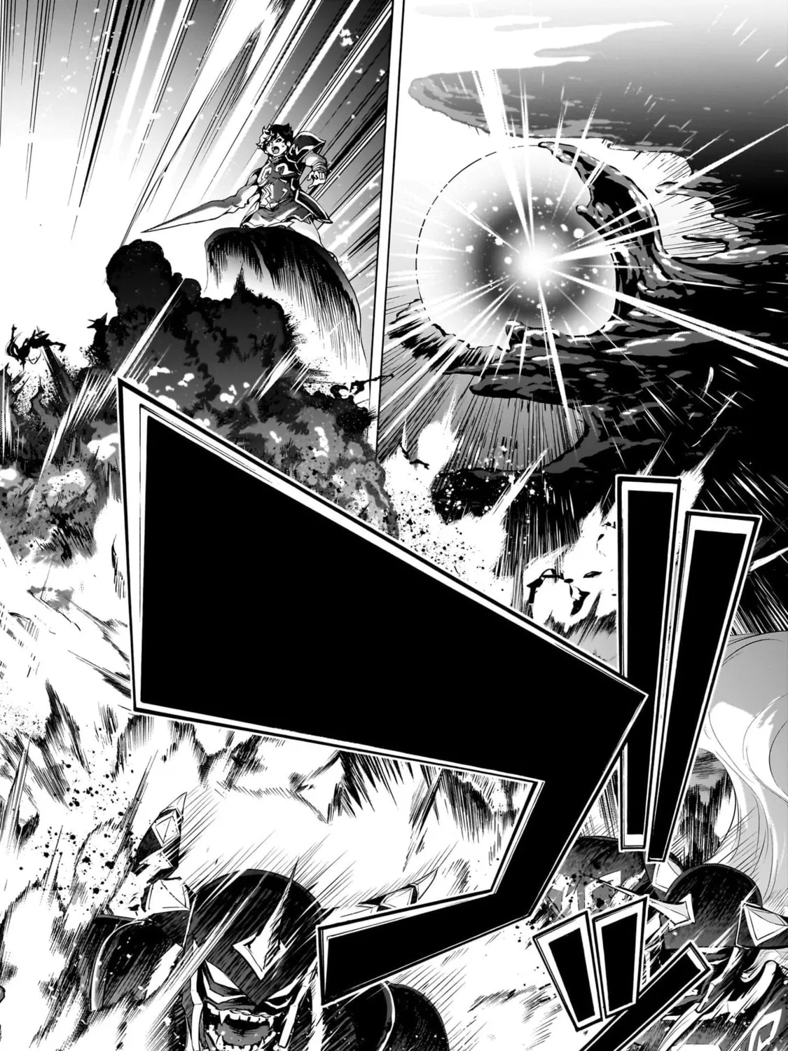 Inaka no Home Center Otoko no Jiyuu na Isekai Seikatsu Chapter 74 page 25 - 