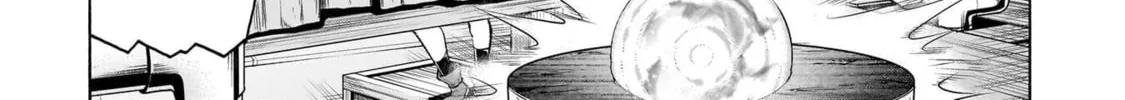 Inaka no Home Center Otoko no Jiyuu na Isekai Seikatsu Chapter 74 page 34 - 