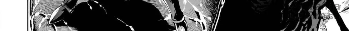 Inaka no Home Center Otoko no Jiyuu na Isekai Seikatsu Chapter 75 page 12 - 