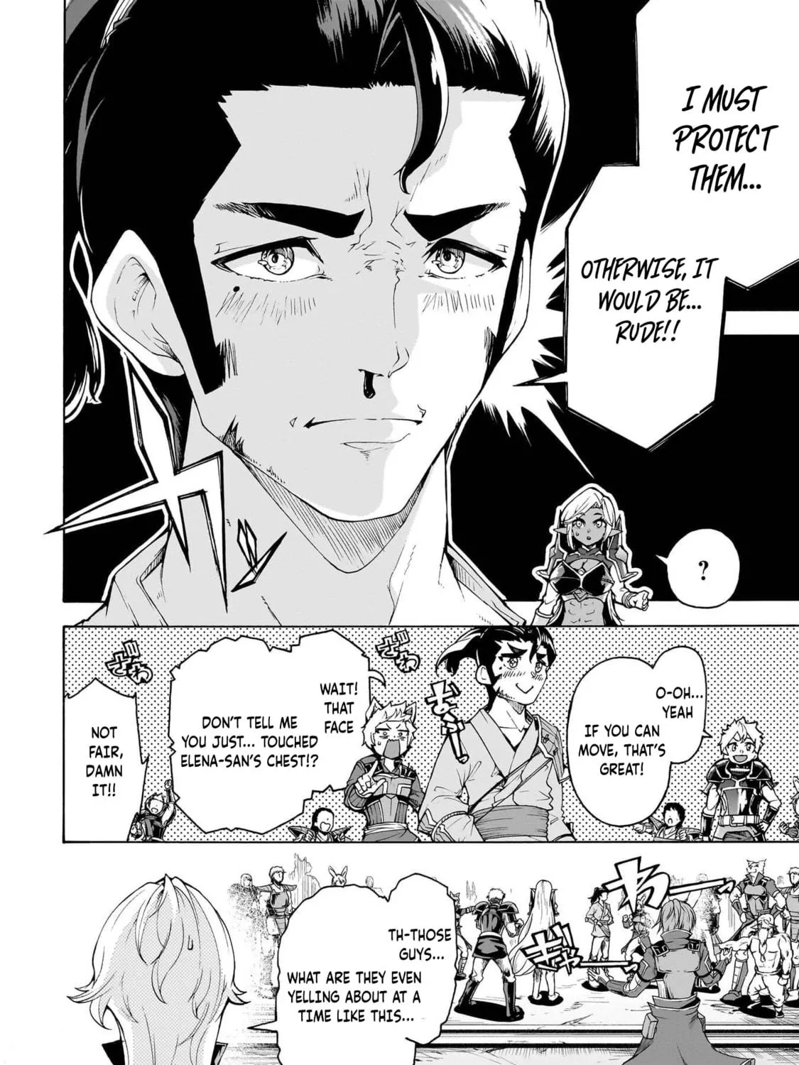 Inaka no Home Center Otoko no Jiyuu na Isekai Seikatsu Chapter 75 page 23 - 