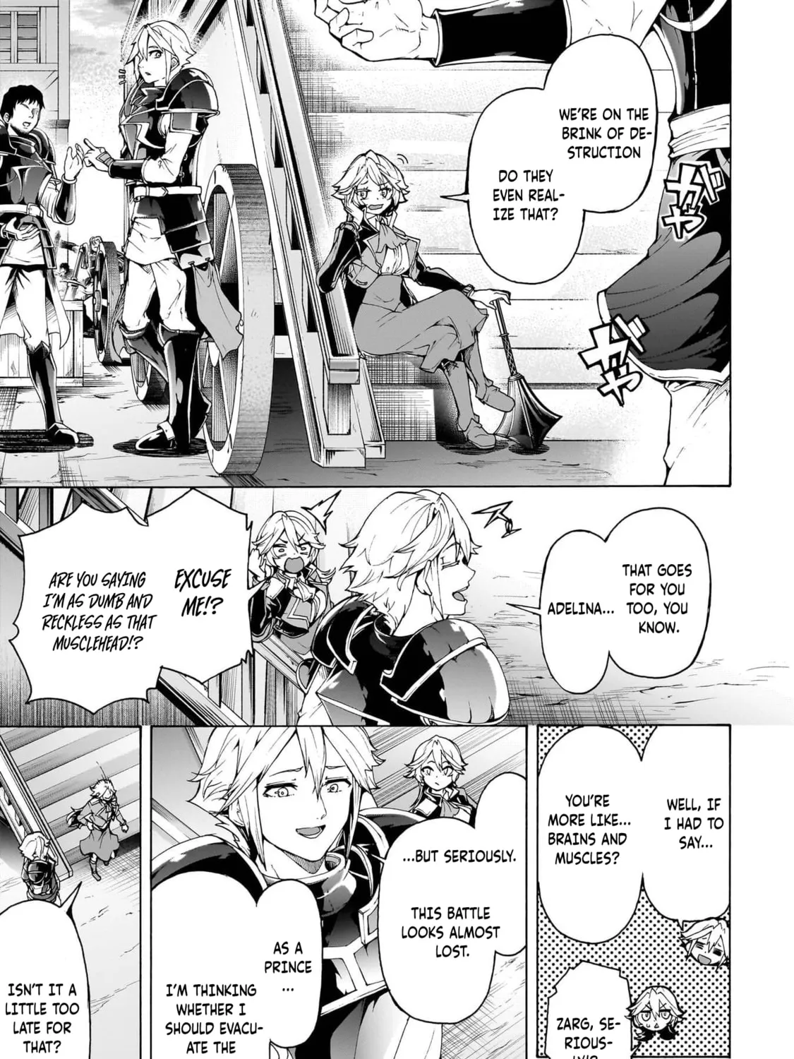 Inaka no Home Center Otoko no Jiyuu na Isekai Seikatsu Chapter 75 page 25 - 
