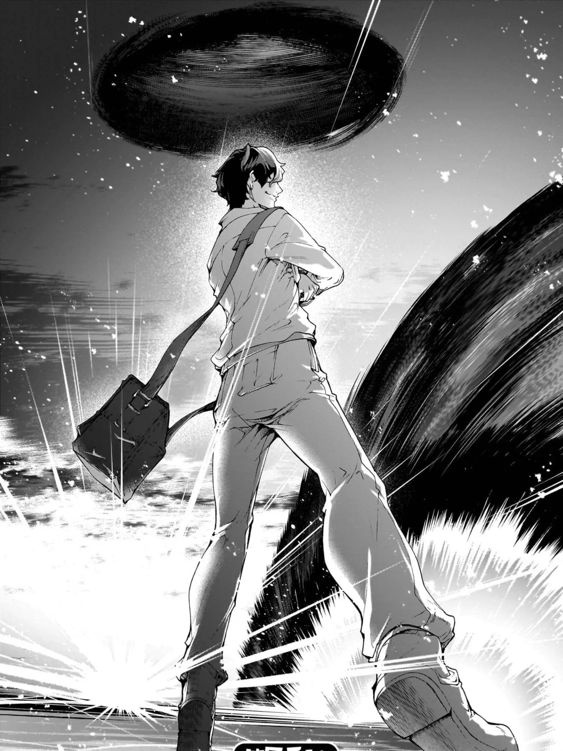 Inaka no Home Center Otoko no Jiyuu na Isekai Seikatsu Chapter 75 page 63 - 