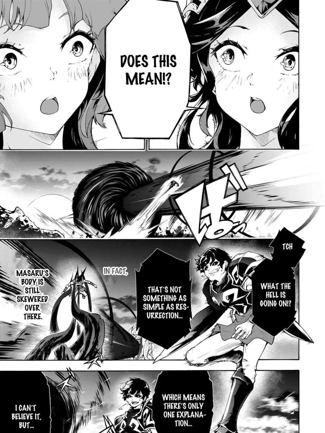 Inaka no Home Center Otoko no Jiyuu na Isekai Seikatsu Chapter 76 page 17 - 