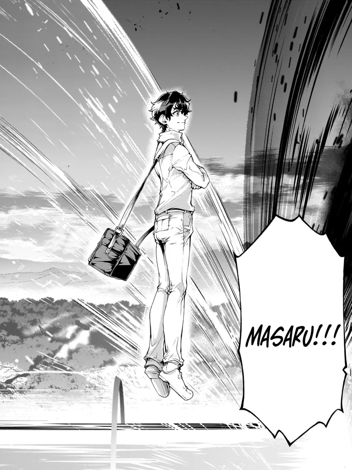 Inaka no Home Center Otoko no Jiyuu na Isekai Seikatsu Chapter 76 page 3 - 