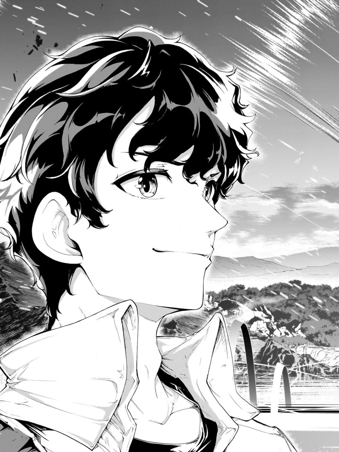 Inaka no Home Center Otoko no Jiyuu na Isekai Seikatsu Chapter 76 page 5 - 