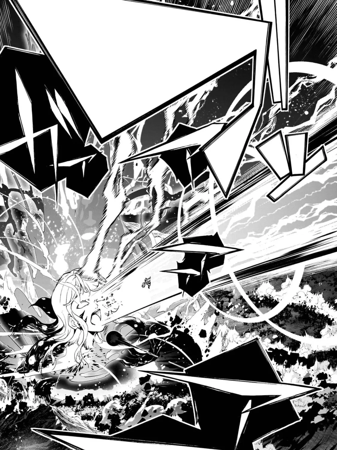 Inaka no Home Center Otoko no Jiyuu na Isekai Seikatsu Chapter 77 page 1 - 