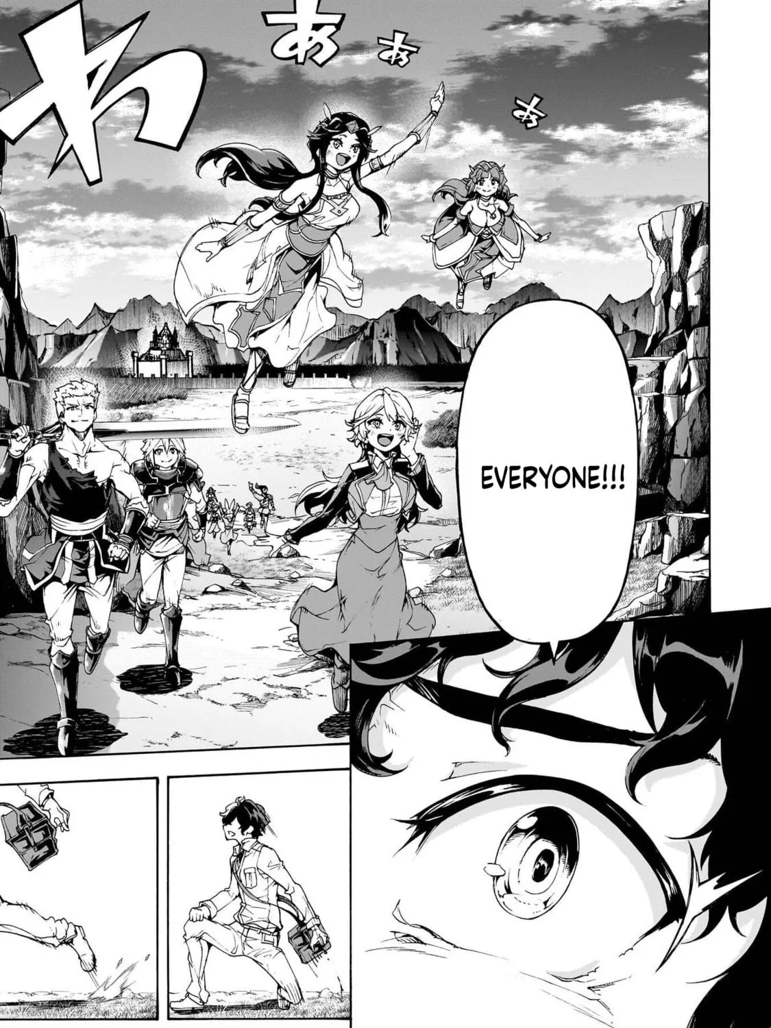 Inaka no Home Center Otoko no Jiyuu na Isekai Seikatsu Chapter 77 page 17 - 