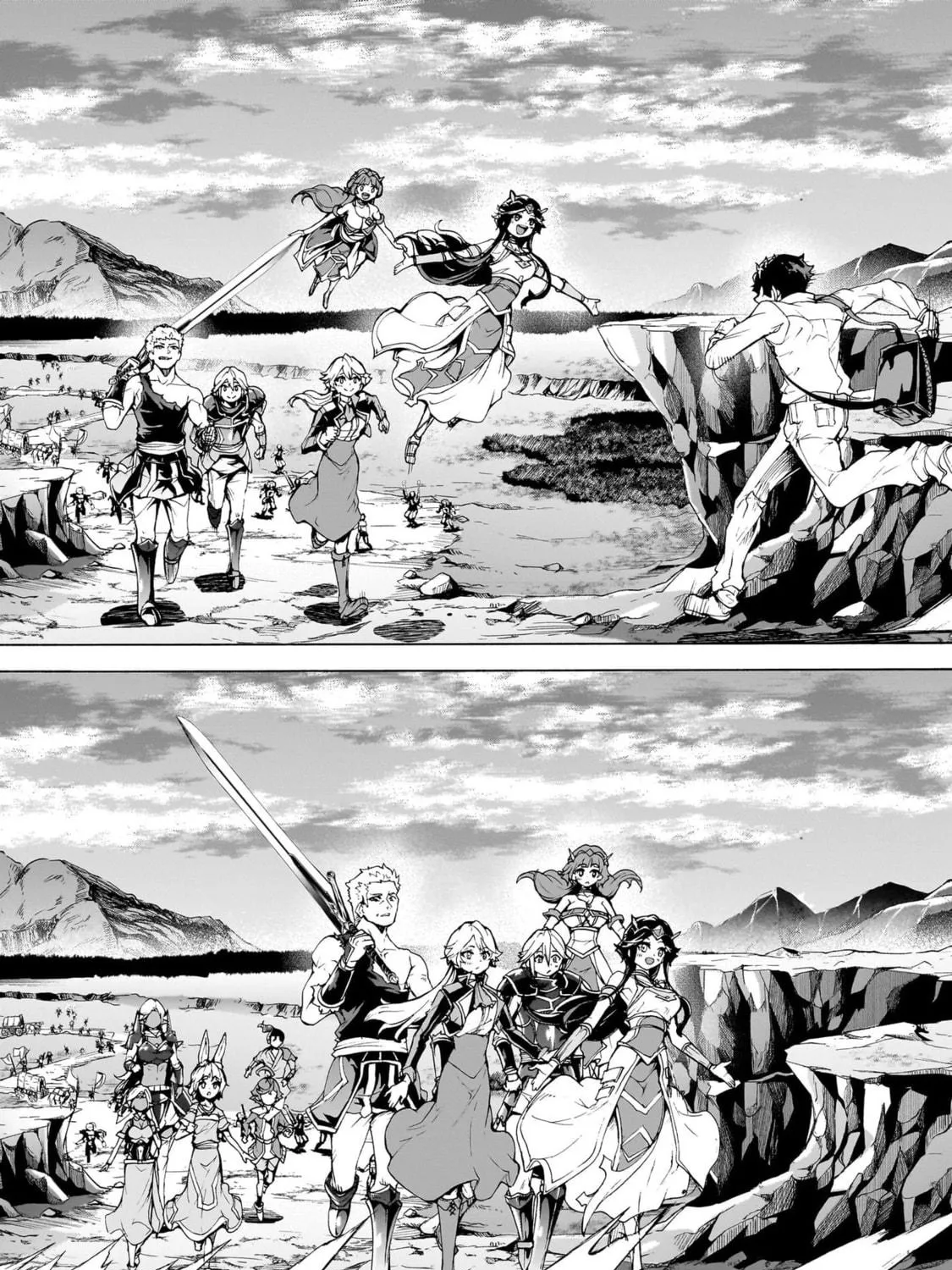 Inaka no Home Center Otoko no Jiyuu na Isekai Seikatsu Chapter 77 page 19 - 