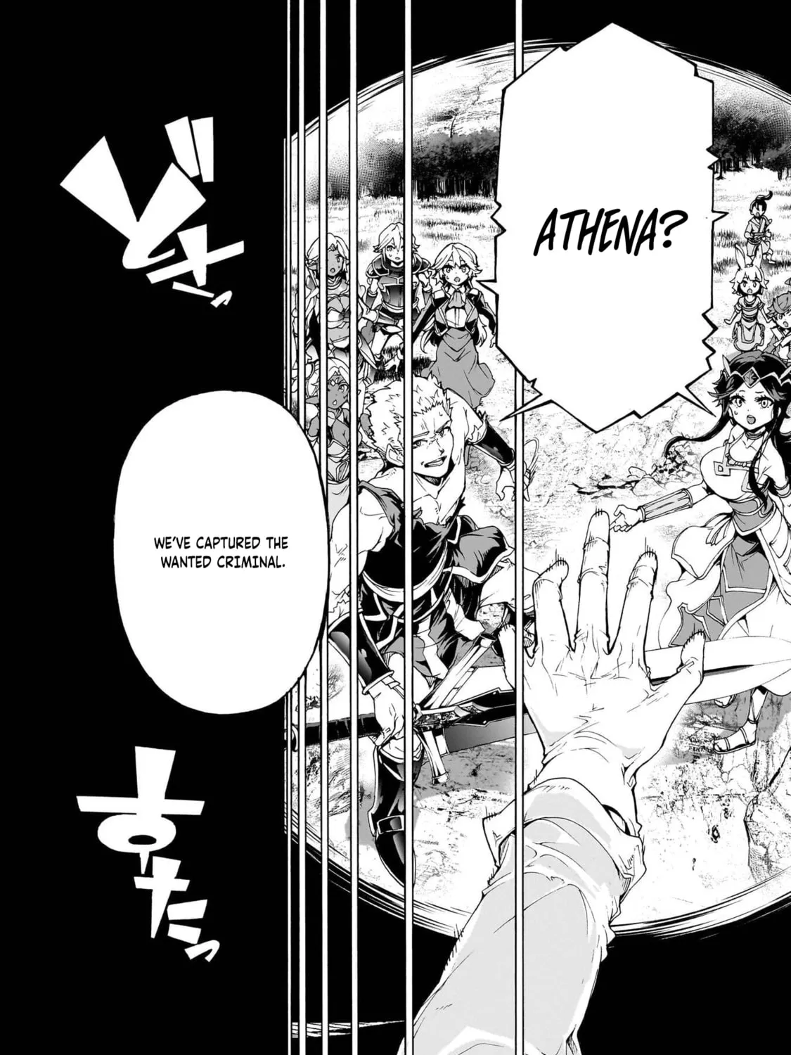 Inaka no Home Center Otoko no Jiyuu na Isekai Seikatsu Chapter 77 page 51 - 