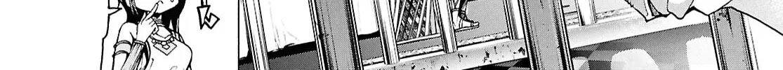 Inaka no Home Center Otoko no Jiyuu na Isekai Seikatsu Chapter 78 page 16 - 