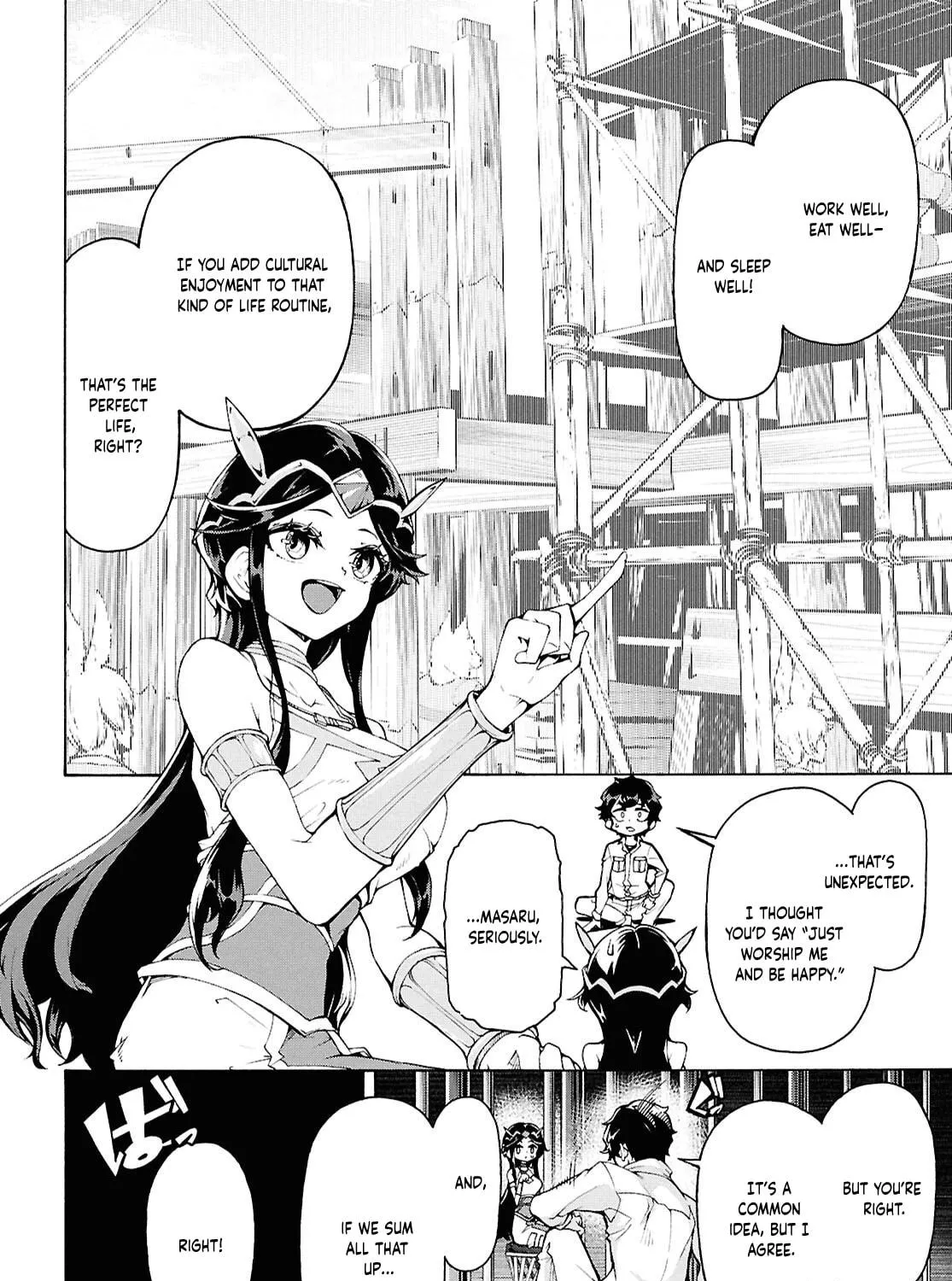 Inaka no Home Center Otoko no Jiyuu na Isekai Seikatsu Chapter 78 page 17 - 