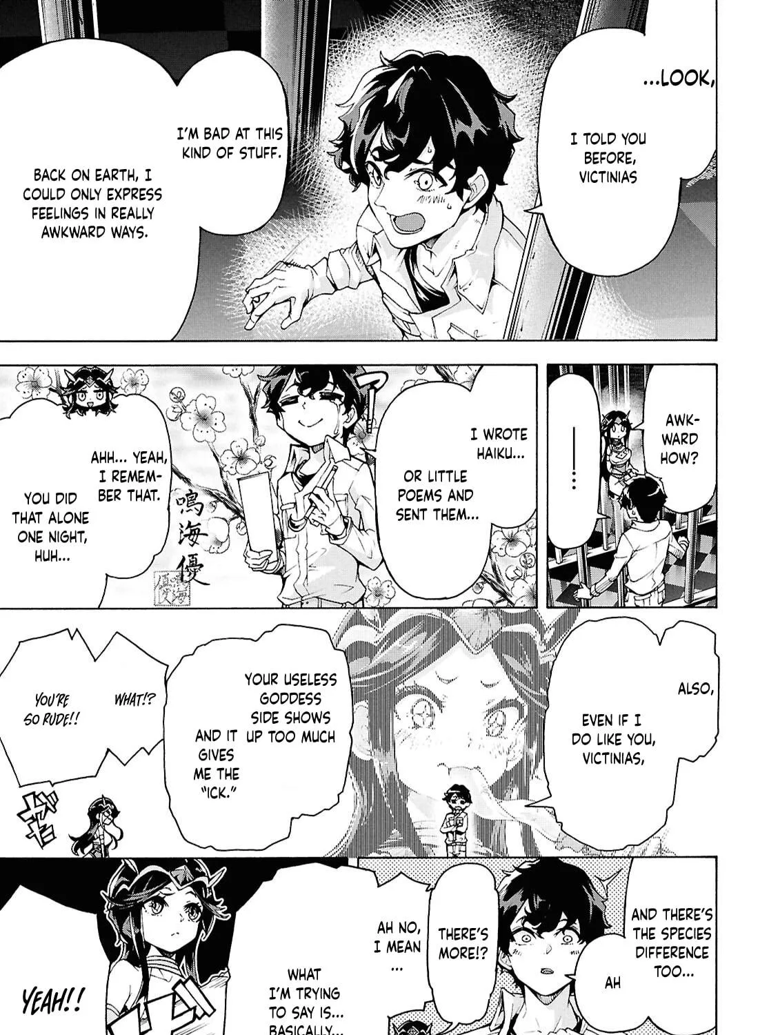 Inaka no Home Center Otoko no Jiyuu na Isekai Seikatsu Chapter 78 page 35 - 