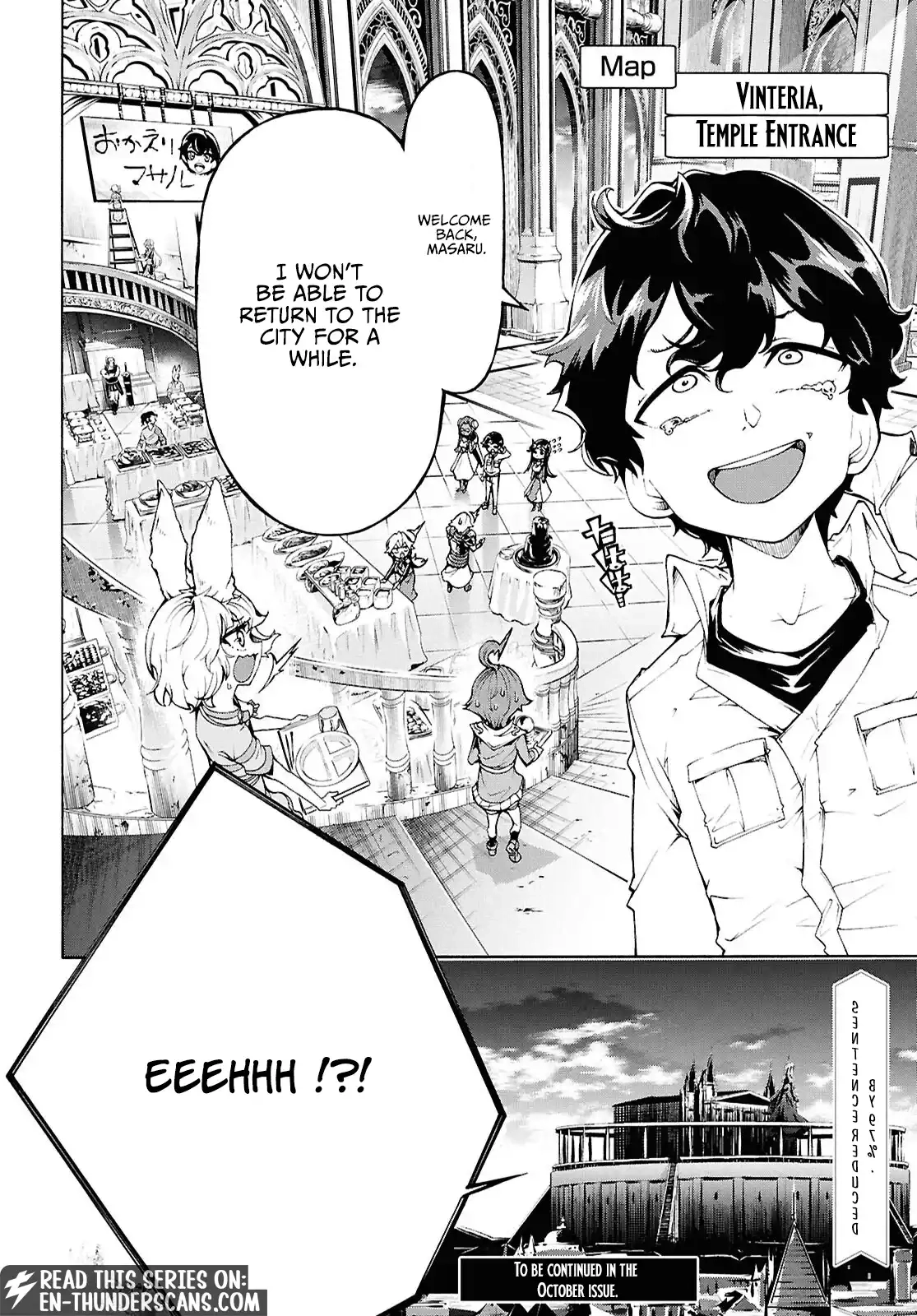 Inaka no Home Center Otoko no Jiyuu na Isekai Seikatsu Chapter 79 page 26 - 