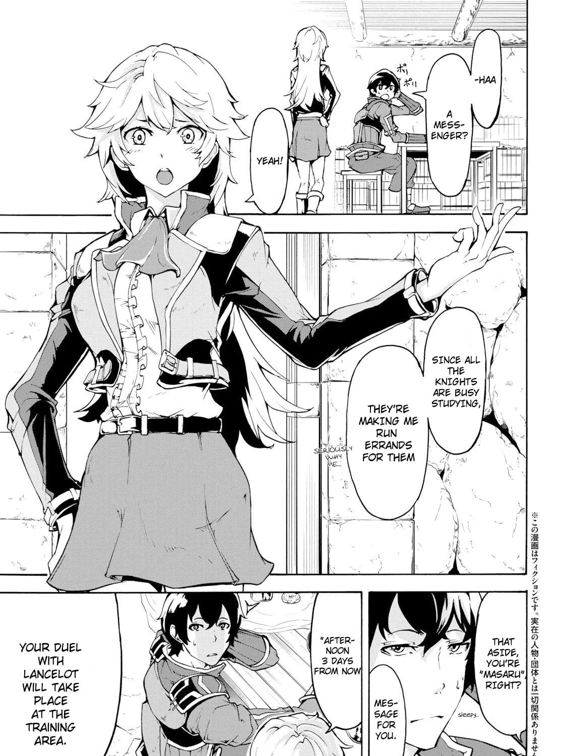 Inaka no Home Center Otoko no Jiyuu na Isekai Seikatsu Chapter 8 page 5 - 