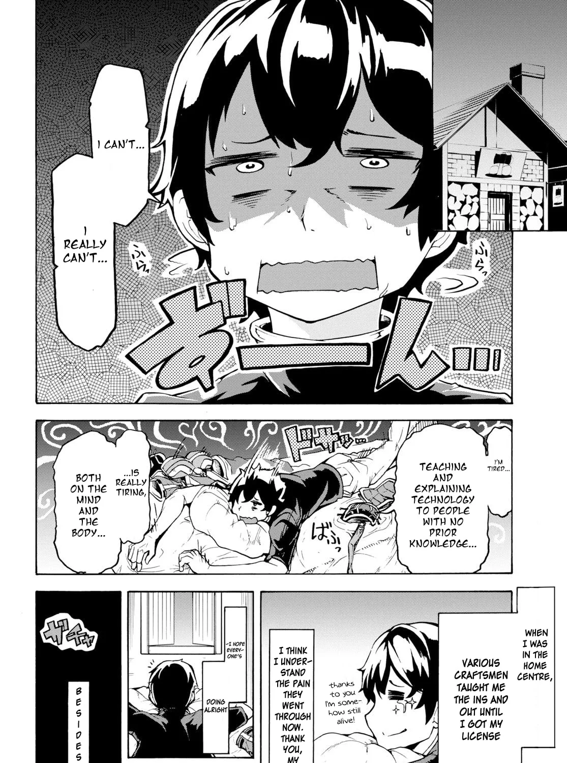 Inaka no Home Center Otoko no Jiyuu na Isekai Seikatsu Chapter 8 page 43 - 