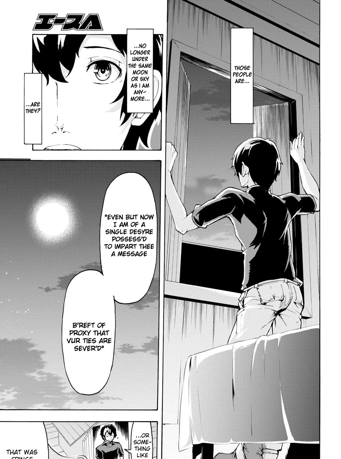 Inaka no Home Center Otoko no Jiyuu na Isekai Seikatsu Chapter 8 page 45 - 