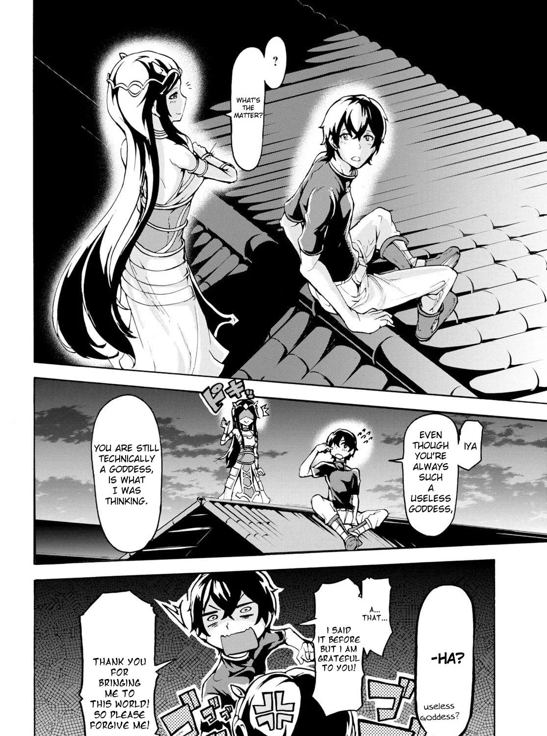 Inaka no Home Center Otoko no Jiyuu na Isekai Seikatsu Chapter 8 page 59 - 