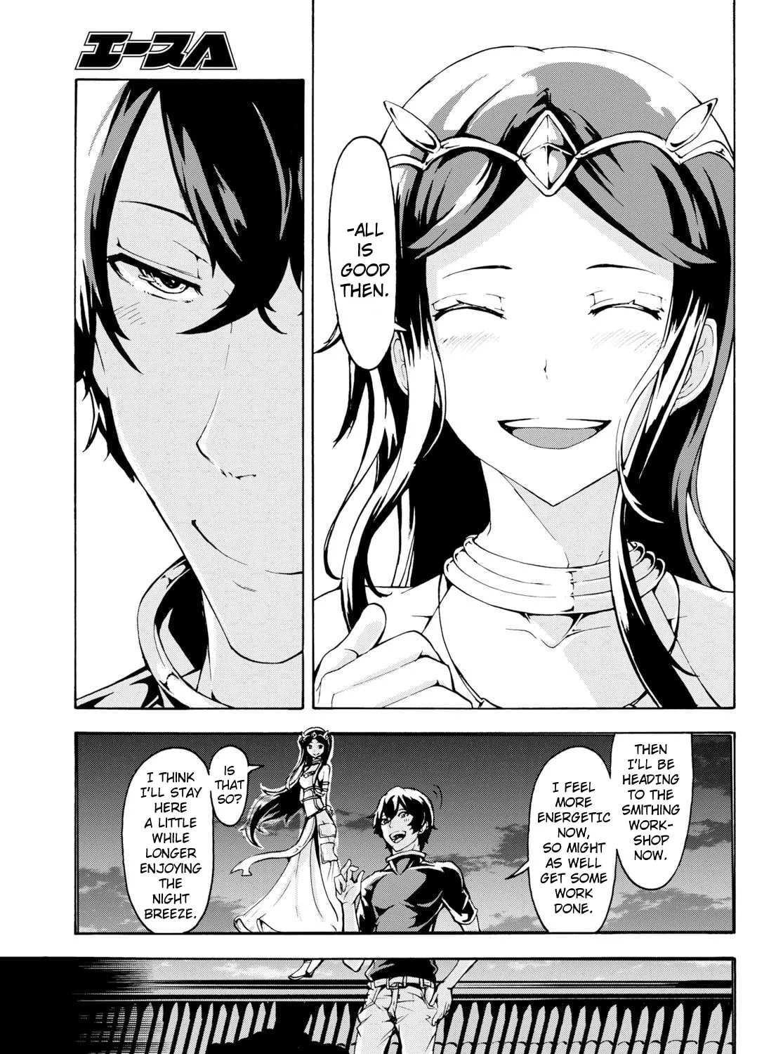 Inaka no Home Center Otoko no Jiyuu na Isekai Seikatsu Chapter 8 page 61 - 
