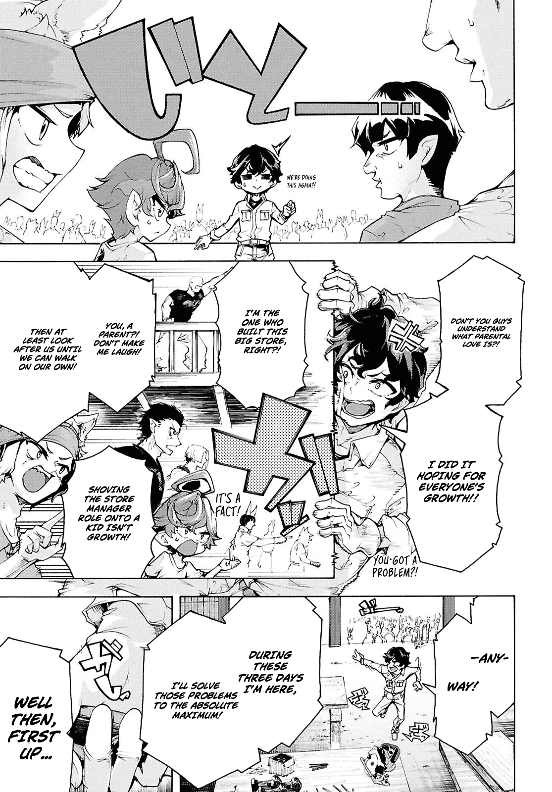 Inaka no Home Center Otoko no Jiyuu na Isekai Seikatsu Chapter 81 page 3 - 