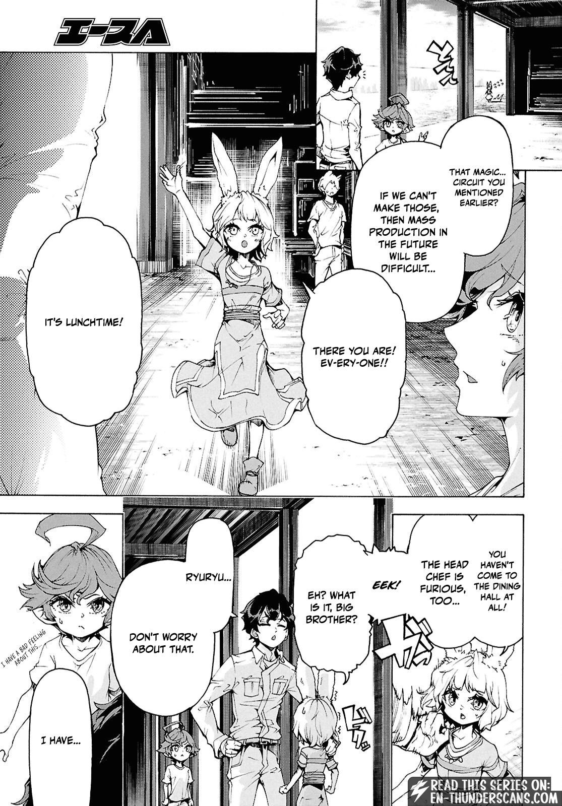 Inaka no Home Center Otoko no Jiyuu na Isekai Seikatsu Chapter 81 page 27 - 