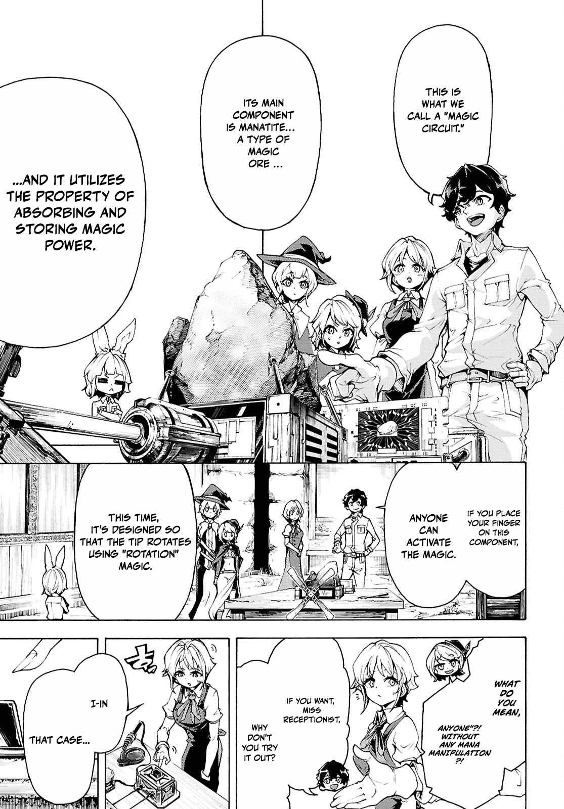 Inaka no Home Center Otoko no Jiyuu na Isekai Seikatsu Chapter 82 page 11 - 