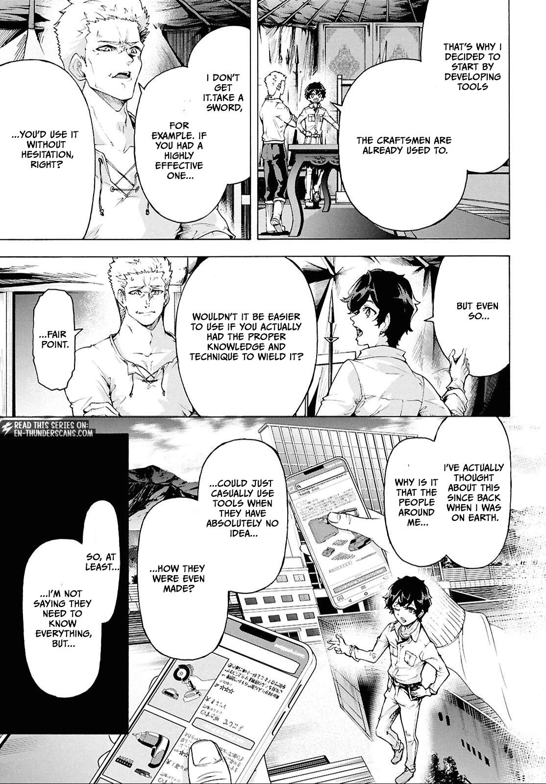 Inaka no Home Center Otoko no Jiyuu na Isekai Seikatsu Chapter 83.1 page 3 - 