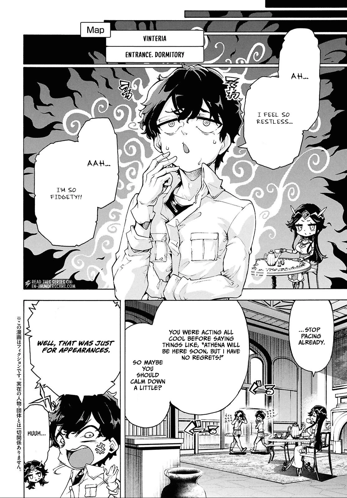 Inaka no Home Center Otoko no Jiyuu na Isekai Seikatsu Chapter 83.2 page 2 - 