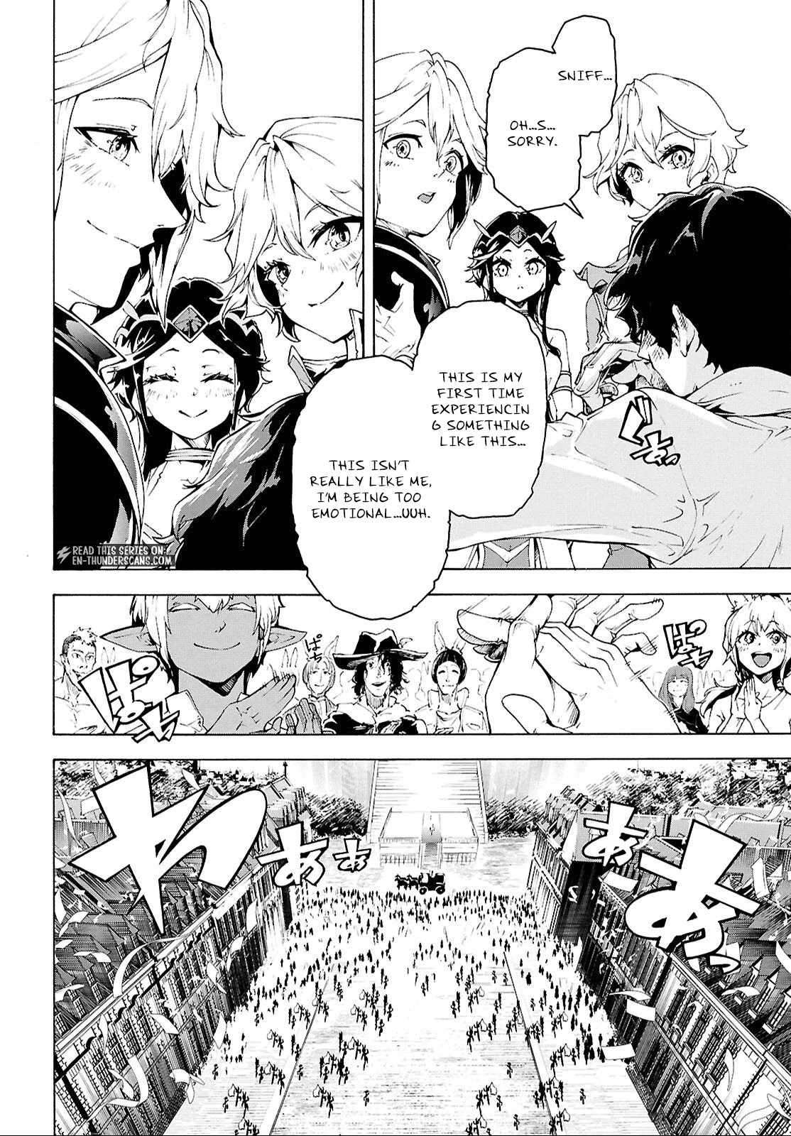Inaka no Home Center Otoko no Jiyuu na Isekai Seikatsu Chapter 83.2 page 20 - 