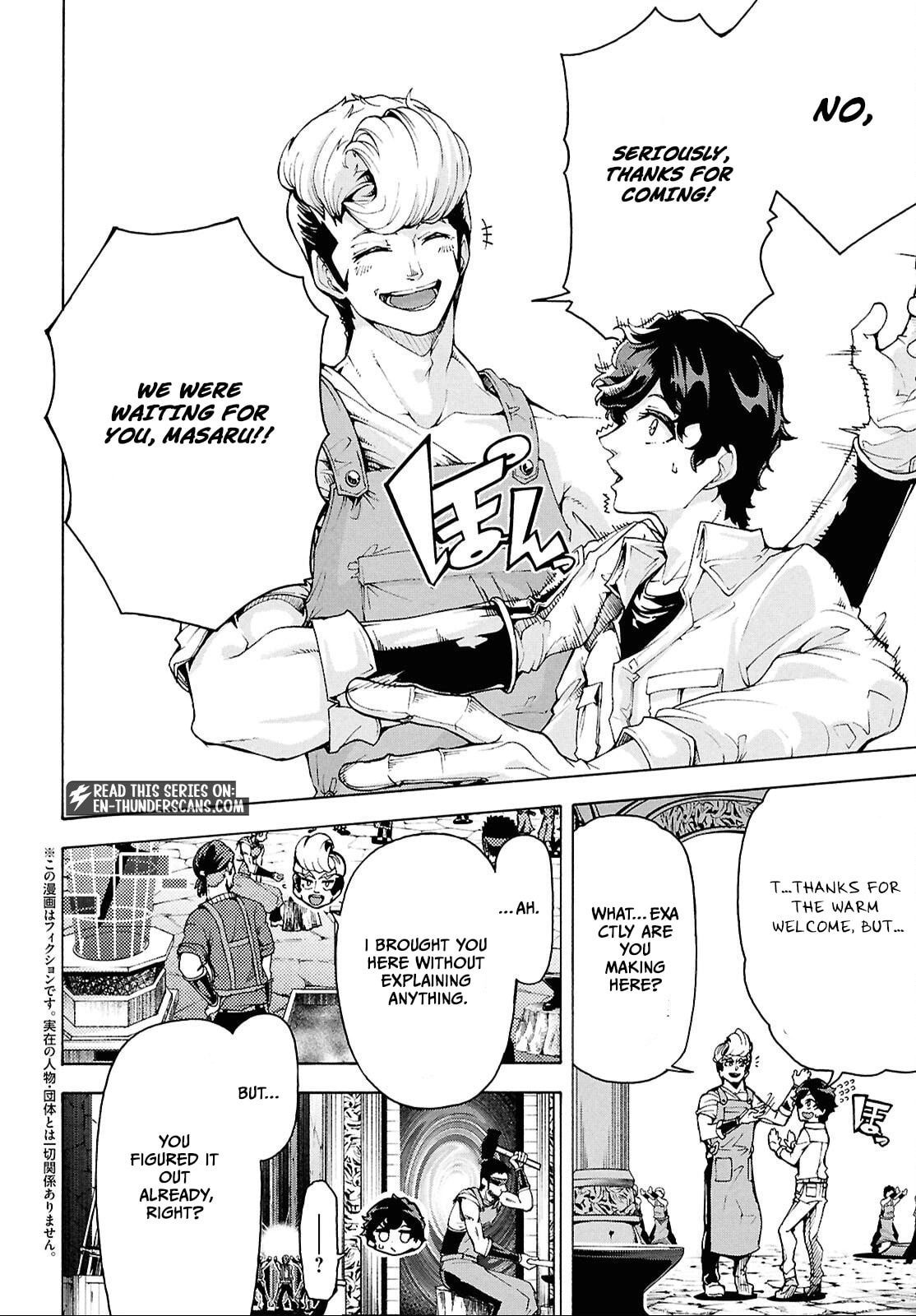 Inaka no Home Center Otoko no Jiyuu na Isekai Seikatsu Chapter 84 page 6 - 