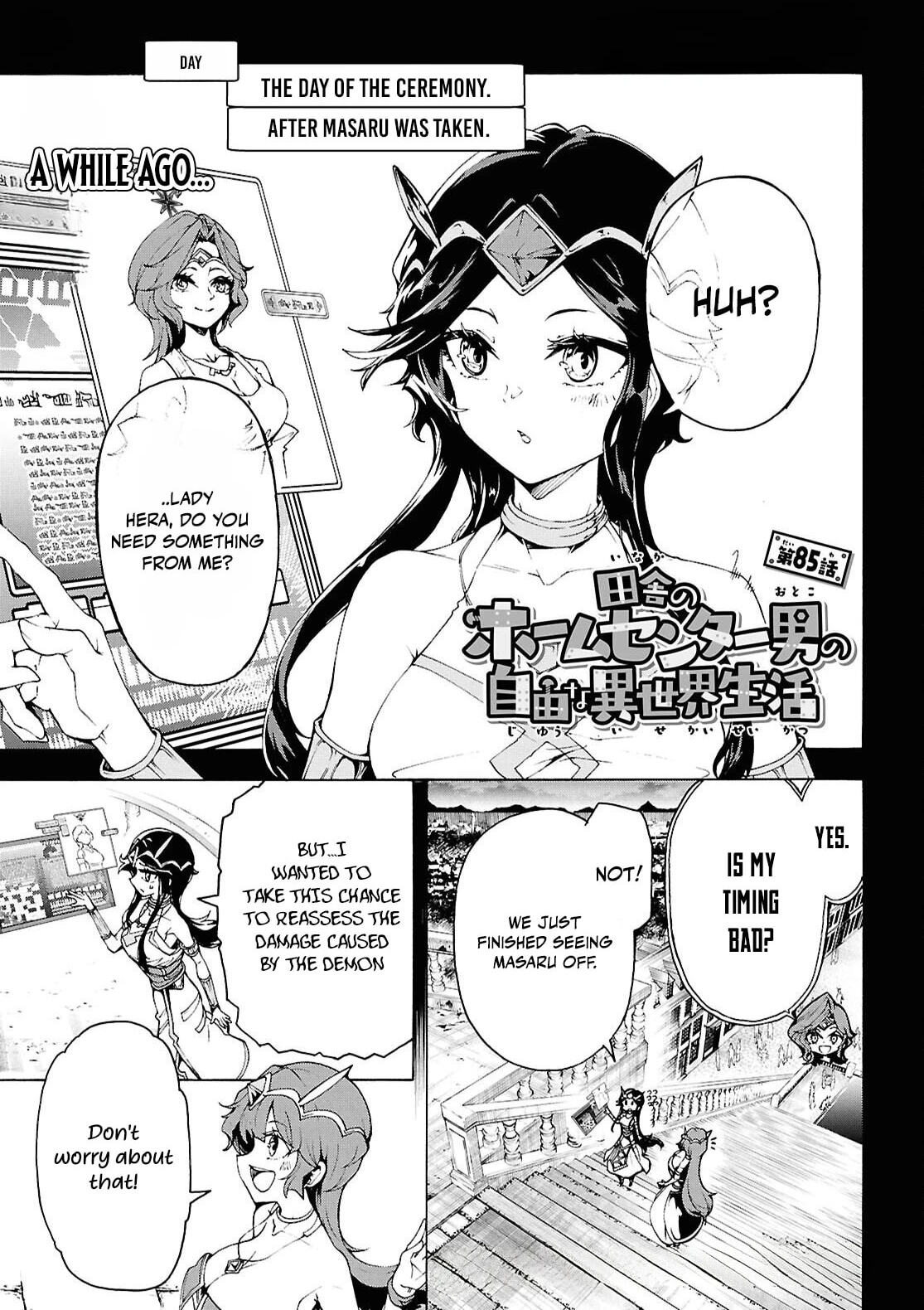 Inaka no Home Center Otoko no Jiyuu na Isekai Seikatsu Chapter 85 page 2 - 