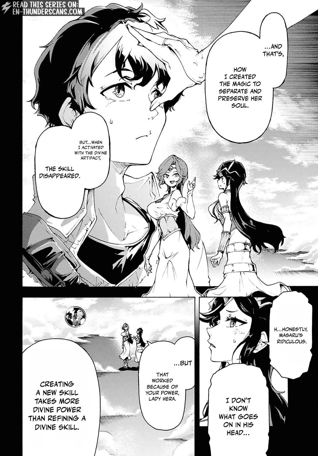 Inaka no Home Center Otoko no Jiyuu na Isekai Seikatsu Chapter 85 page 17 - 