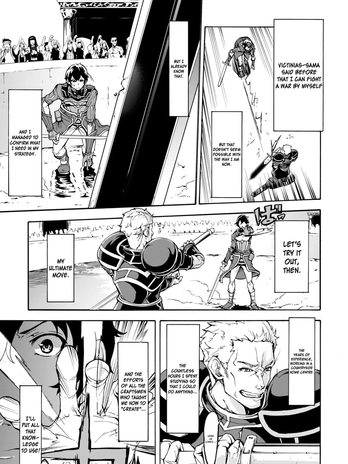 Inaka no Home Center Otoko no Jiyuu na Isekai Seikatsu Chapter 9 page 33 - 