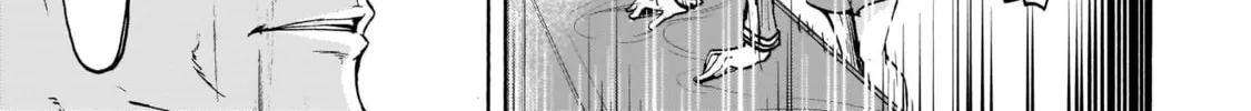 Inaka no Home Center Otoko no Jiyuu na Isekai Seikatsu Chapter 9 page 46 - 