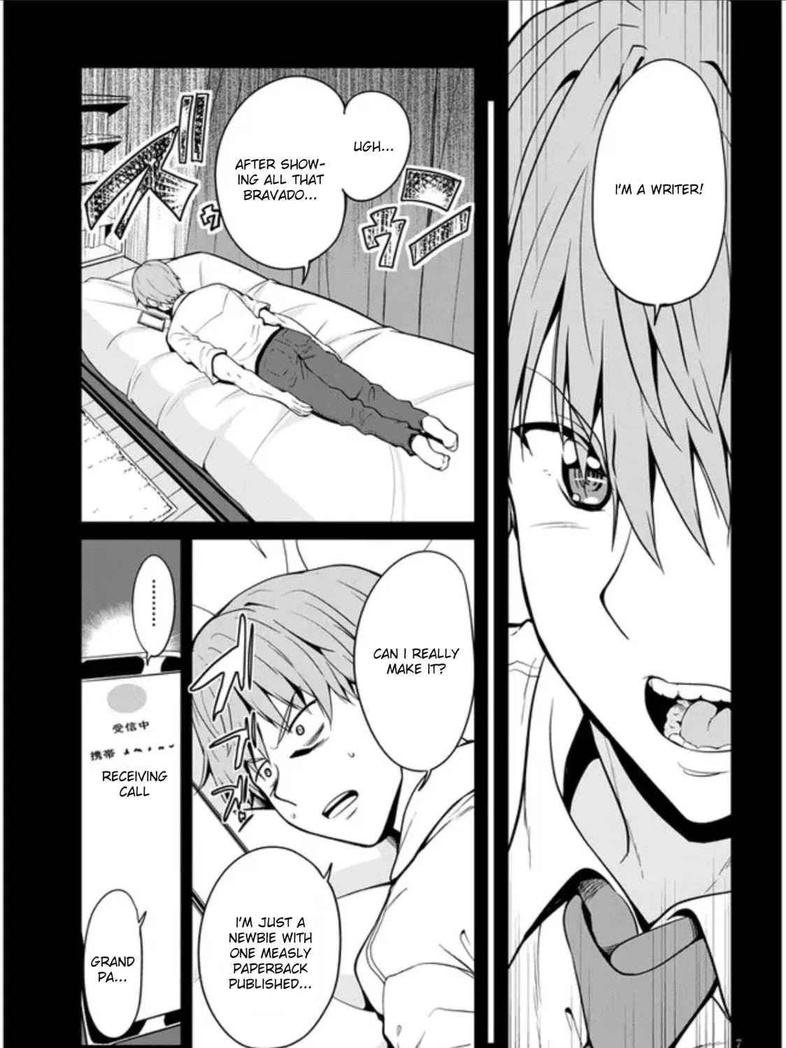 Inaka no Kuro Gal JK to Kekkon Shimashita Chapter 1 page 11 - 