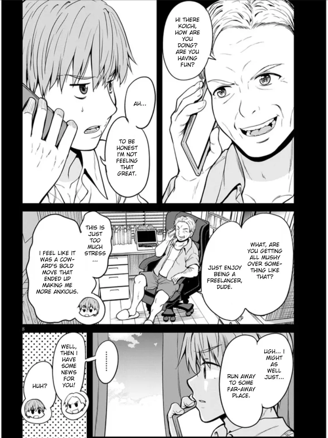 Inaka no Kuro Gal JK to Kekkon Shimashita Chapter 1 page 13 - 