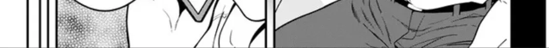 Inaka no Kuro Gal JK to Kekkon Shimashita Chapter 1 page 16 - 