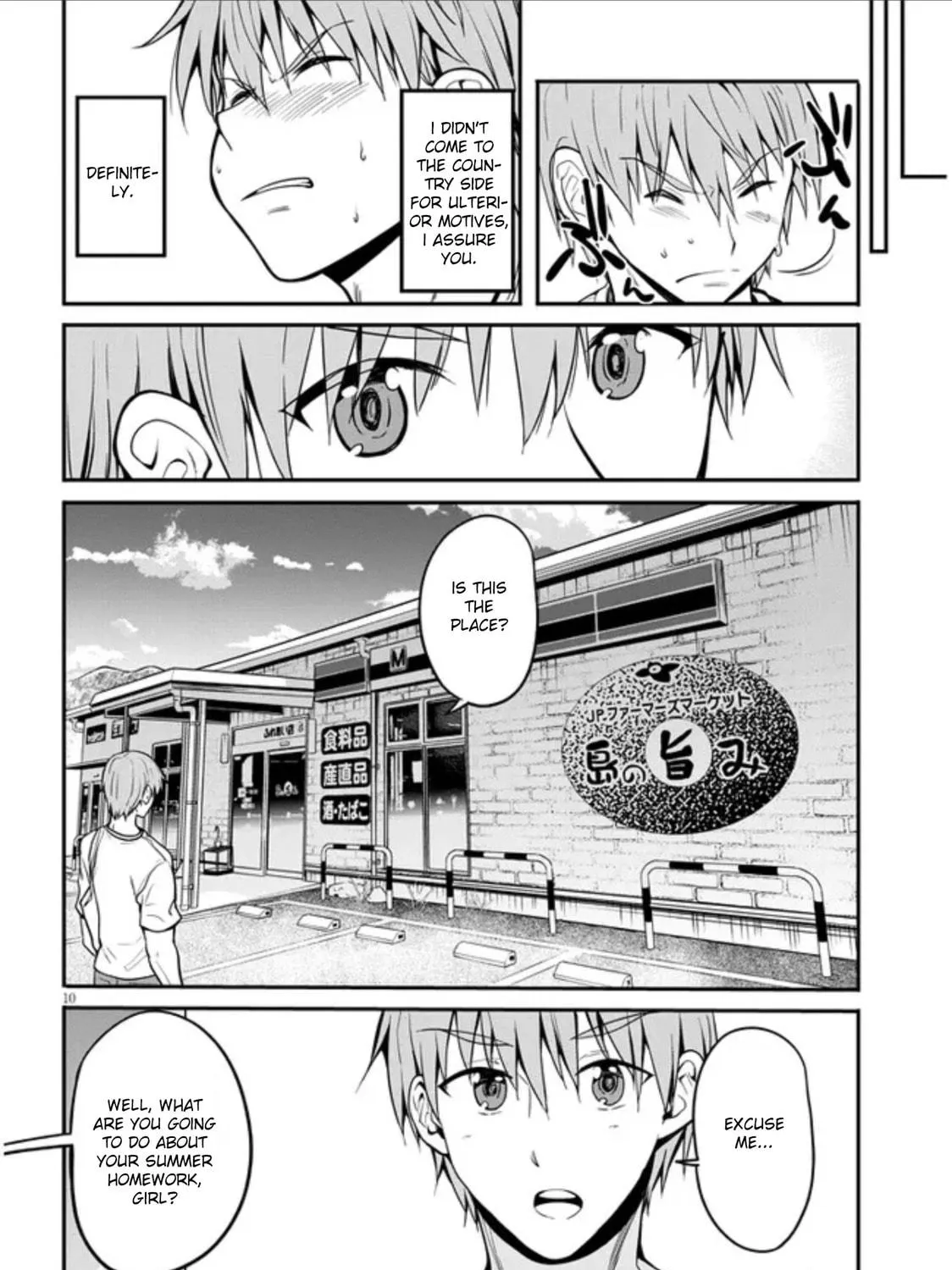 Inaka no Kuro Gal JK to Kekkon Shimashita Chapter 1 page 17 - 