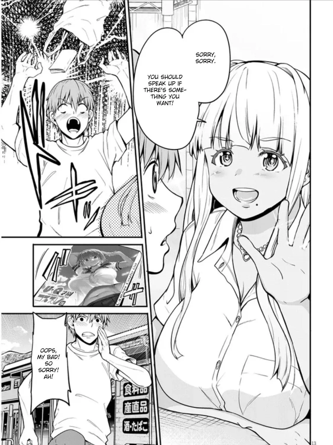 Inaka no Kuro Gal JK to Kekkon Shimashita Chapter 1 page 23 - 