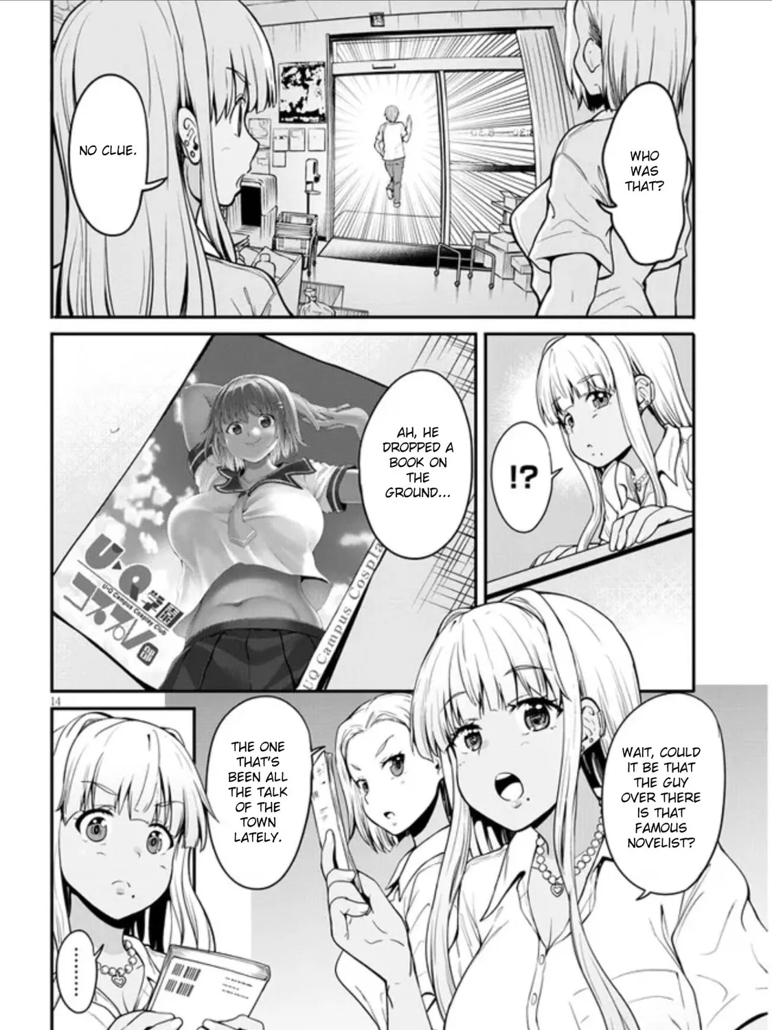 Inaka no Kuro Gal JK to Kekkon Shimashita Chapter 1 page 25 - 