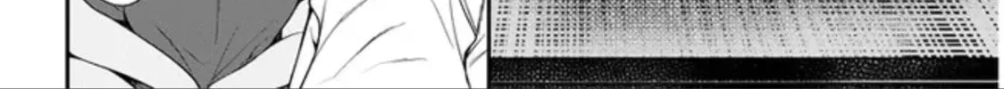 Inaka no Kuro Gal JK to Kekkon Shimashita Chapter 1 page 68 - 