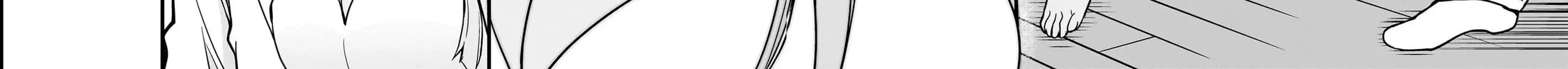 Inaka no Kuro Gal JK to Kekkon Shimashita Chapter 10 page 41 - 