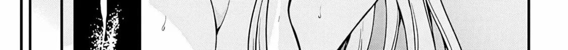 Inaka no Kuro Gal JK to Kekkon Shimashita Chapter 12 page 31 - 