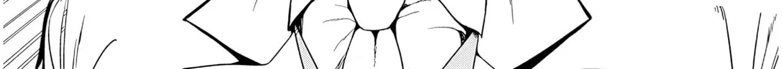 Inaka no Kuro Gal JK to Kekkon Shimashita Chapter 12 page 7 - 