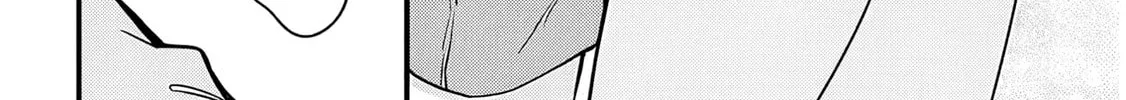 Inaka no Kuro Gal JK to Kekkon Shimashita Chapter 13 page 27 - 
