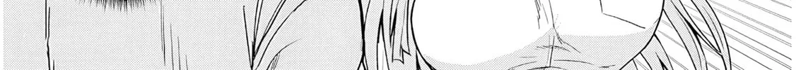 Inaka no Kuro Gal JK to Kekkon Shimashita Chapter 13 page 43 - 
