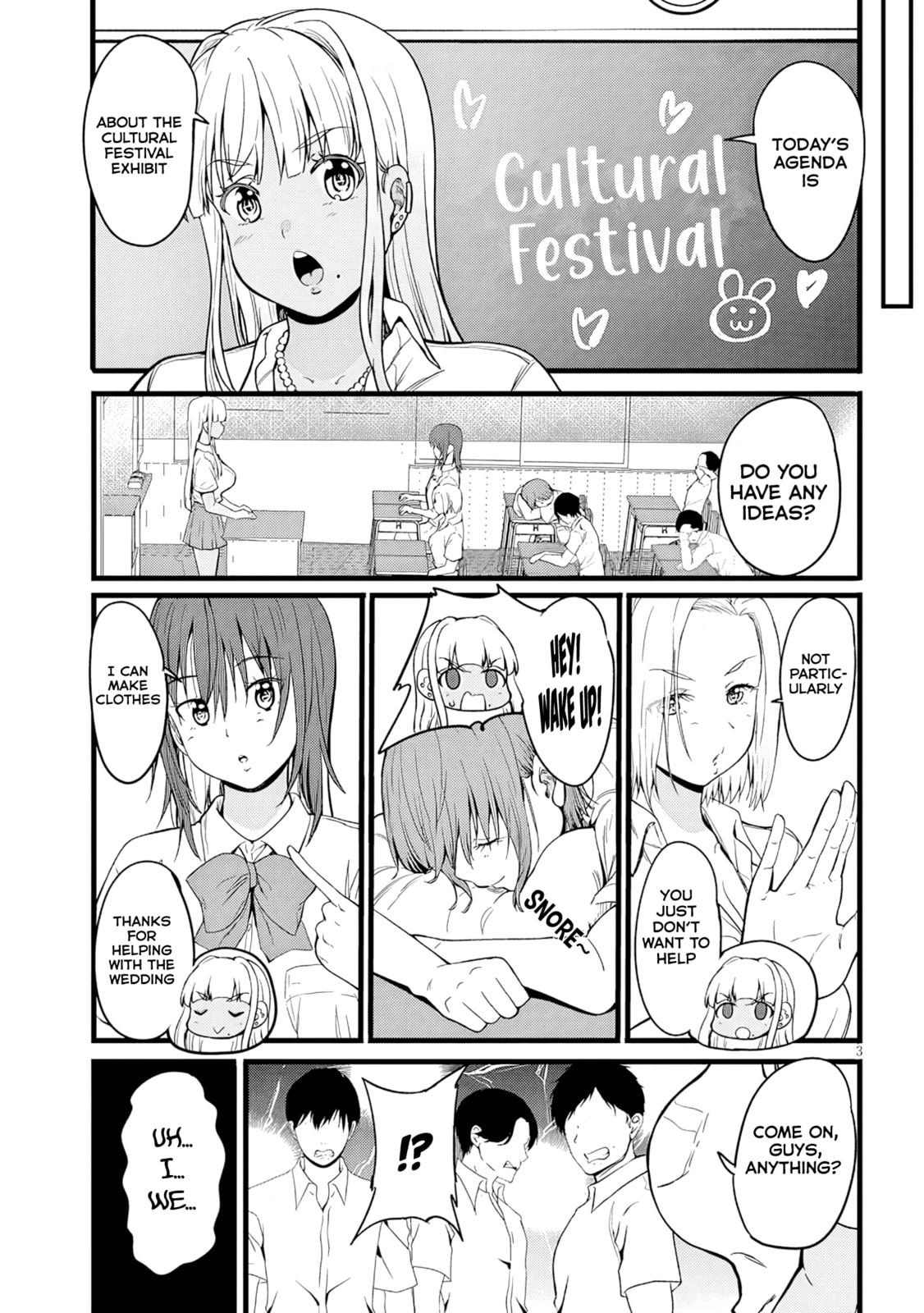 Inaka no Kuro Gal JK to Kekkon Shimashita Chapter 14 page 4 - 