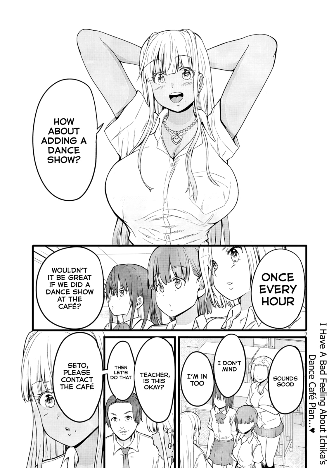 Inaka no Kuro Gal JK to Kekkon Shimashita Chapter 14 page 10 - 