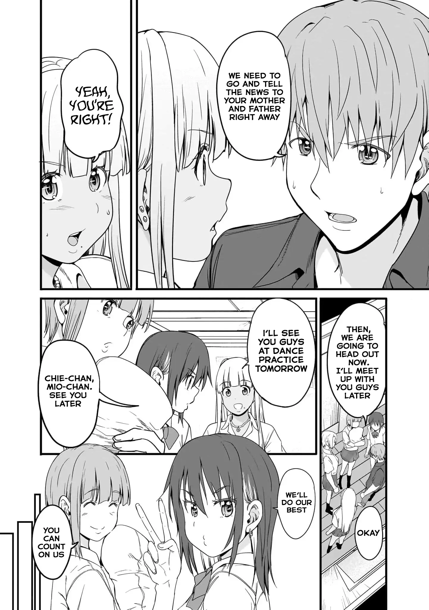 Inaka no Kuro Gal JK to Kekkon Shimashita Chapter 17 page 12 - 